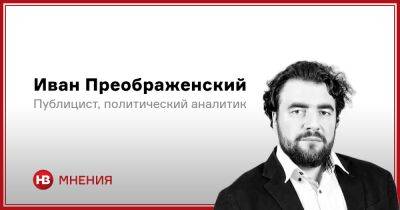 Владимир Путин - Виктор Медведчук - Игорь Сечин - Точка невозврата для Путина. Что происходит сейчас в России - nv.ua - Москва - Россия - Украина - Индонезия