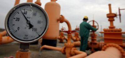 россия прекратит публикацию статистики по добыче нефти и газа до апреля 2024 года - unn.com.ua - Россия - Украина - Киев