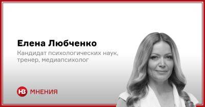 «В стране война, а они — на пляже». Почему так раздражают фото с отдыха в ленте - nv.ua - Украина - Киев