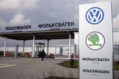 Что ждёт уволенных сотрудников российского завода Volkswagen? - usedcars.ru - Россия