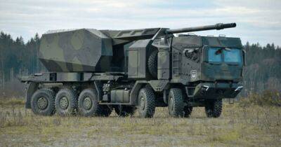 Немецкая компания Rheinmetall планирует выпуск 250 тысяч снарядов 155 мм для ВСУ, — СМИ - focus.ua - Россия - Украина - Киев - Австралия - Германия - Берлин - Юар
