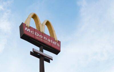 McDonald's временно закрывает офисы в США из-за сокращения персонала - korrespondent.net - США - Украина - Одесса - county Mcdonald