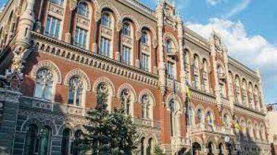 Нацбанк оштрафовал финкомпанию CreditUP за неэтичное поведение - smartmoney.one - Украина