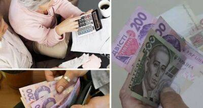 Пенсионерам надо срочно подать заявление: иначе пенсии просто не будет - cxid.info - Россия - Украина