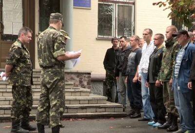 Сдать спецтест: для военных, полиции, ТРО и члены их семей вводят новые правила - ukrainianwall.com - Украина