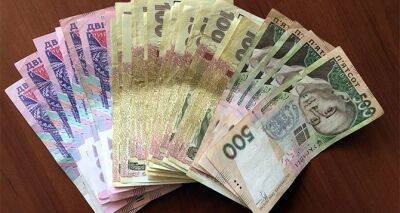 Уже с завтрашнего дня, 1 мая: украинцы смогут получить финпомощь до 1 млн. гривен - cxid.info