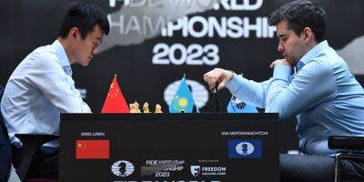 Магнус Карлсен - Ян Непомнящий - Впервые шахматист из Китая стал чемпионом мира по шахматам - nv.ua - Норвегия - Россия - Китай - Украина
