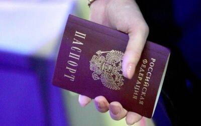 В РФ изымают паспорта у крупных чиновников - ISW - korrespondent.net - Россия - США - Украина