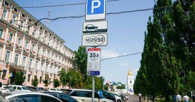 Парковка в Киеве снова стала бесплатной: в КГГА назвали причину - focus.ua - Украина - Киев