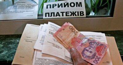 150 миллиардов плюс. Почему решения проблемы долгов за коммунальные услуги не существует - focus.ua - Украина