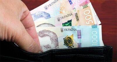 Украинцы не получат ежегодные выплаты в мае: как решили вопрос в Верховной Раде - cxid.info - Украина