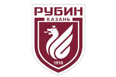 В "Рубине" отреагировали на информацию о возможной смене главного тренера - sport.ru - Астрахань