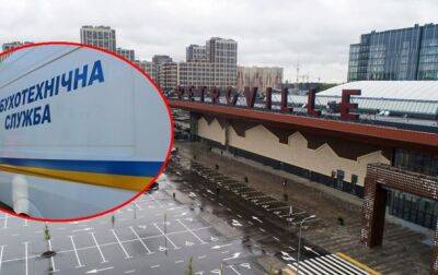Инкассатор "заминировал" ТРЦ в Киеве, потому что не взяли в полицию - korrespondent.net - Украина - Киев
