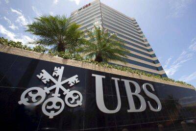 UBS пытается успокоить инвесторов после покупки Credit Suisse - smartmoney.one - Швейцария - Reuters