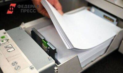 Российский разработчик в 2023 году начнет выпускать собственные принтеры - smartmoney.one - Москва - Россия - Китай