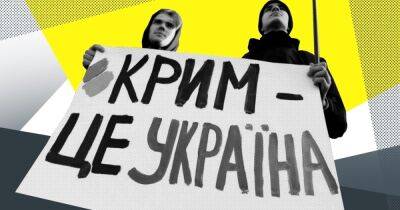 Михаил Подоляк - "5-7 месяцев": у Зеленского озвучили сроки освобождения Крыма (видео) - focus.ua - Россия - Украина - Крым