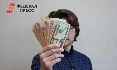 Дмитрий Шевалдин - Какие знаки зодиака лучшие инвесторы - smartmoney.one - Москва - Россия