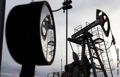 Нефтяники в I квартале получили из бюджета по демпферу 253,3 млрд рублей - smartmoney.one - Москва - Россия