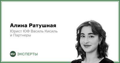 Решение, работавшее годами, больше не действует. Теперь не допускать налоговиков к проверке рискованно - biz.nv.ua - Украина