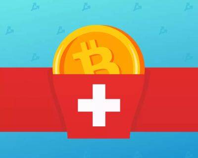 Криптобанк Sygnum поможет PostFinance запустить торговлю биткоином - forklog.com - Швейцария
