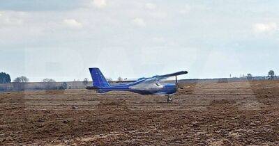 РосСМИ сообщили о крушение украинского самолета в Брянской области: что известно (фото) - focus.ua - Россия - Украина - Брянская обл.