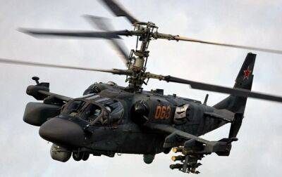 ВСУ уничтожили вертолет Ка-52 и два дрона РФ - korrespondent.net - Россия - Украина