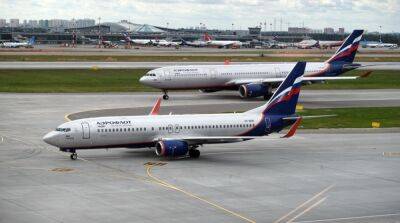 Российские самолеты не могут получить критически важное техобслуживание из-за санкций – WSJ - ru.slovoidilo.ua - США - Украина