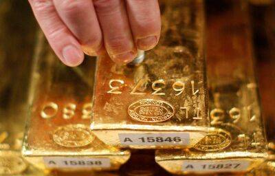 Золото подорожало до годового максимума - smartmoney.one - Reuters