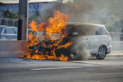 В Рамле взорвался автомобиль - news.israelinfo.co.il