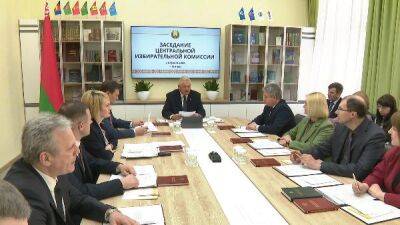 На заседании ЦИК обсудили электоральную культуру - belarus24.by - Белоруссия