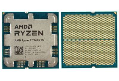 AMD Ryzen 7 7800X3D разогнали до 5,4 ГГц с использованием внешнего тактового генератора, Precision Boost и Curve Optimizer - itc.ua - Украина