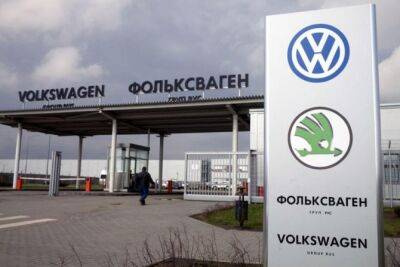 Стал известен покупатель калужского завода Volkswagen - usedcars.ru - Россия - Китай - Казахстан - Калуга