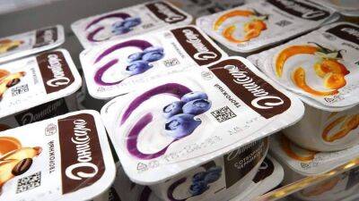 Ушли в молоко: Danone планирует вывести с рынка РФ часть брендов - smartmoney.one - Россия - Франция