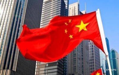 Кевин Маккарти - Цай Инвэнь - КНР ввела санкции против представителя Тайваня в США - korrespondent.net - Китай - США - Украина - Пекин - Веллингтон - Тайвань