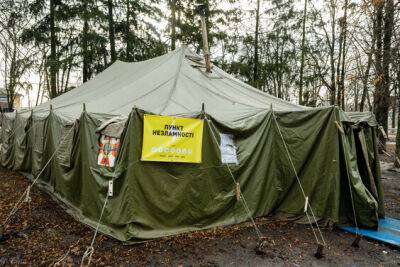 На Харьковщине часть «пунктів незламності» переводят в «спящий режим» — ХОВА - objectiv.tv - Харьковская обл. - Харьков - Гсчс