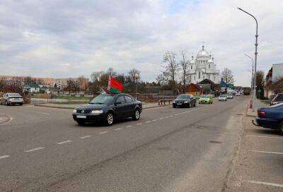 В Дятлово прошел патриотический автопробег в рамках акции «Память. Мир. Созидание» - grodnonews.by - Белоруссия - район Щучинский - район Лидский