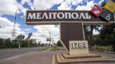 Оккупанты ищут партизан в Мелитополе, обыскивают дома - мэр - pravda.com.ua - Запорожье - Мелитополь
