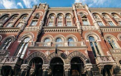 НБУ заявил об улучшении ситуации на валютном рынке - korrespondent.net - Украина