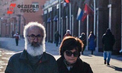 Анастасия Киреева - Проживающим с супругами или детьми пенсионерам пообещали выплаты - smartmoney.one - Москва - Россия