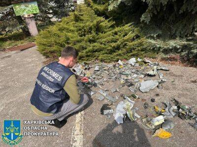 Сергей Мельник - Ночью по гостиничному комплексу на Дергачевщине ударили ракетой Х-59 (фото) - objectiv.tv - Россия - Украина - Харьковская обл. - Харьков