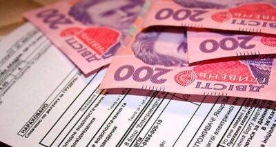 Что будет с тарифами в Украине в апреле: порядок цен и льготы - cxid.info - Украина - Тарифы