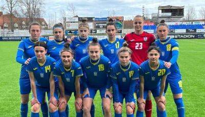 Женская сборная Украины U-19 по футболу разгромно проиграла Дании в отборе к Евро-2023 - sportarena.com - Украина - Киев - Швеция - Дания - Исландия