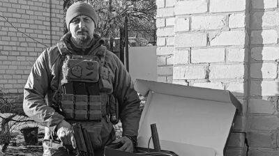 Игорь Ригель погиб на войне - что известно про добровольца со Львовщины - apostrophe.ua - Украина