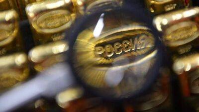 Золотой прозапас: россияне активизировали инвестиции в драгметалл - smartmoney.one - США