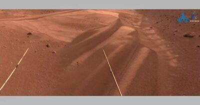 Поиски воды на Марсе. Китайский марсоход обнаружил признаки недавней водной активности на планете - focus.ua - Китай - Украина