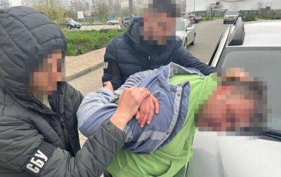 В Одесской области задержан вражеский информатор - korrespondent.net - Россия - Украина - Одесская обл.