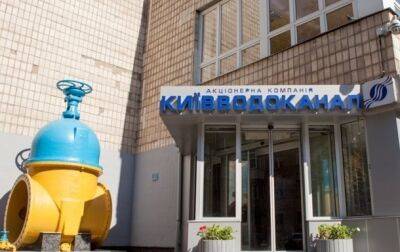 В Киеве возобновили давление в водопроводной сети - korrespondent.net - Украина - Киев