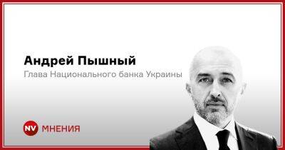 Андрей Пышный - Путь домой. Как Украине сохранить человеческий капитал - nv.ua - Украина