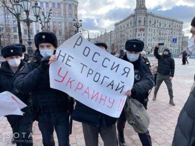 В Москве на 9 мая полицейские избили активиста за украинский флаг - ru.slovoidilo.ua - Москва - Россия - Украина - Тбилиси