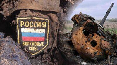 Россия потеряла еще почти 700 военных, 2 танка и средство ПВО - ru.slovoidilo.ua - Москва - Россия - Украина